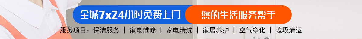 加拿大28预测-PC预测|加拿大pc在线|加拿大28在线预测网|加拿大预测_官方数据！加拿大预测网-在线预测|【pc28】预测|专注研究加拿大预测-官方加拿大预测_官方数据！